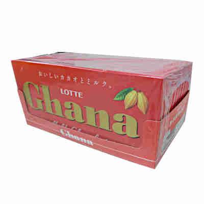 ガーナ ガーナミルク チョコレート ロッテ 50g 10個入 : 問屋ダイヘイ