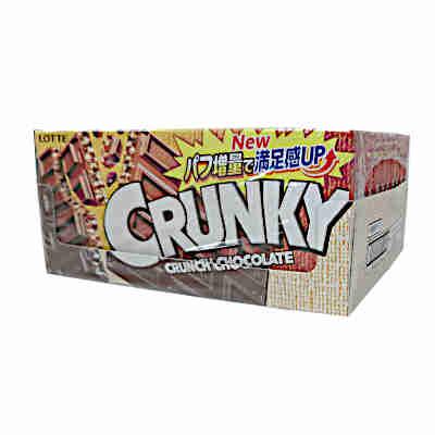 ロッテ（LOTTE） クランキー チョコレート 45g 10個入 : 問屋ダイヘイ