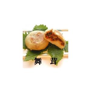 善光寺おやき２０個セット/組み合わせ自由　お得な送料比べて納得価格でご提供　長野｜daiichibutsusan｜07