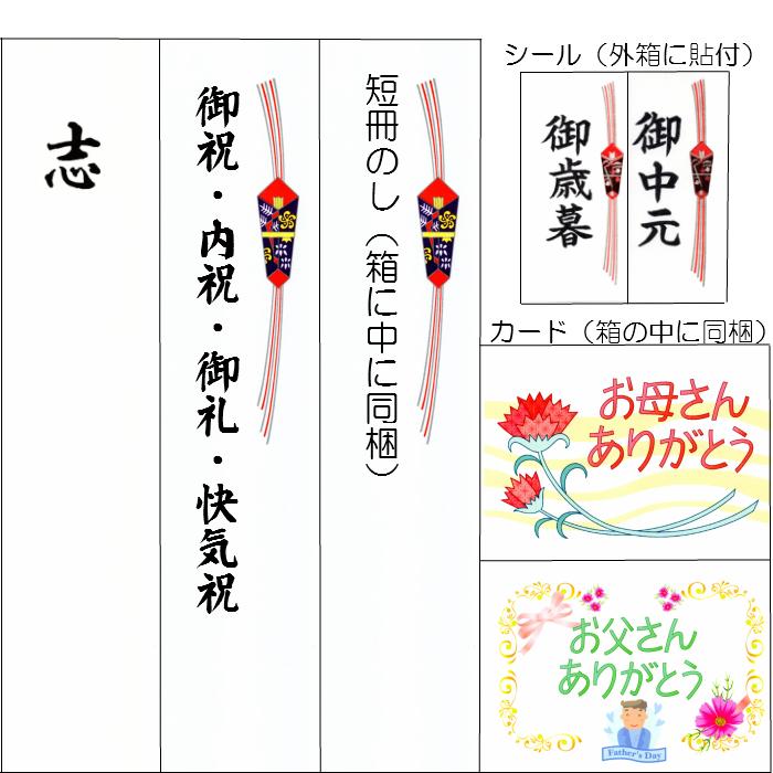 善光寺おやき10個セット/組み合わせ自由 お得な送料比べて納得価格でご提供 長野 :oyaki10:信州美味本舗 - 通販 - Yahoo!ショッピング 善光寺おやき10個セット/組み合わせ自由 お得な送料比べて納得価格でご提供 長野 :oyaki10:信州美味本舗 - 通販 - Yahoo!ショッピング