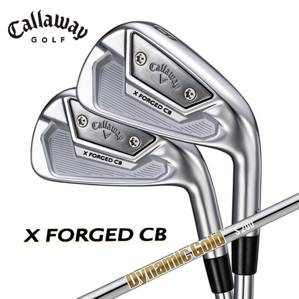 Callaway X FORGED CB'21 アイアン 5I-PW 6本セット X（キャロウェイゴルフ） キャロウェイ CALLAWAY X フォージド