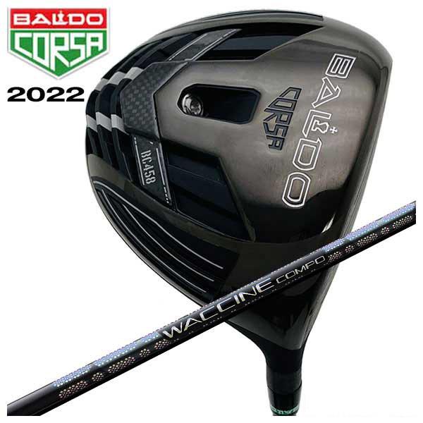 人気商品ランキング 特注カスタムクラブ 22 バルド コルサ Baldo Corsa 458 ドライバー グラビティ ワクチンコンポ Gr331 シャフト クラブ レディース ゴルフ スポーツ 81 2 Www Harmonypest Com
