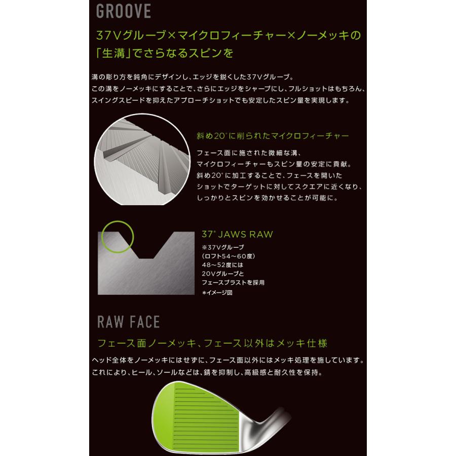 ☆【美品】キャロウェイJaws Raw 52 10S ウェッジ DG S200 キャロウェイ（CALLAWAY）（メンズ）JAWS RAW ジョーズロウ