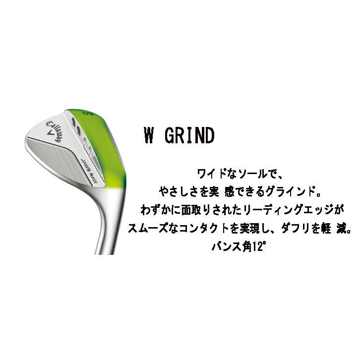 キャロウェイ(CALLAWAY)(メンズ)JAWS RAW ジョーズロウ キャロウェイ(CALLAWAY)(メンズ)JAWS RAW ジョーズロウ