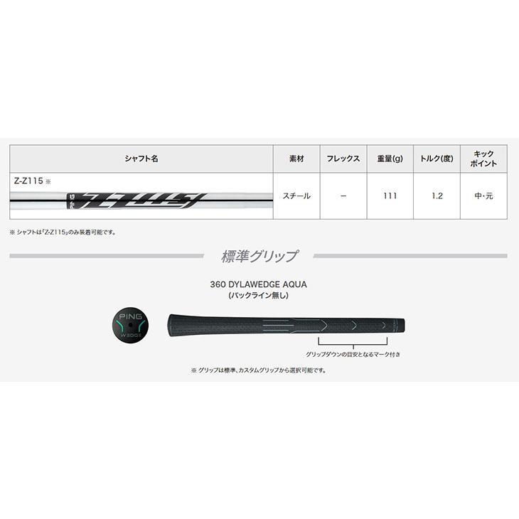 PING (受注生産)ピン チッパー Z-Z115スチールシャフト Chipe Z