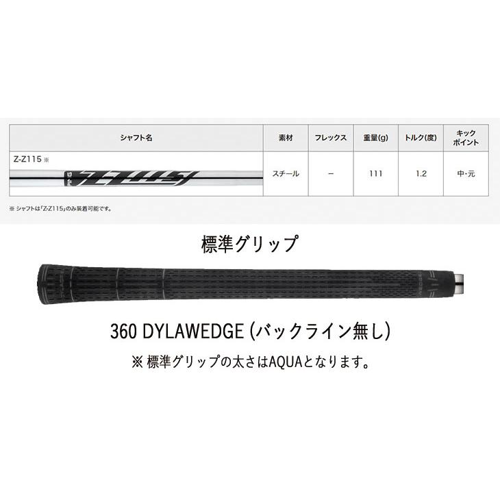 PING（ピン） (受注生産)ピン チッパー Z-Z115スチールシャフト PING