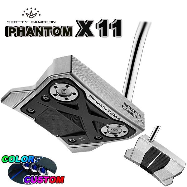 PHANTOM（スコッティ・キャメロン） タイトリスト スコッティ