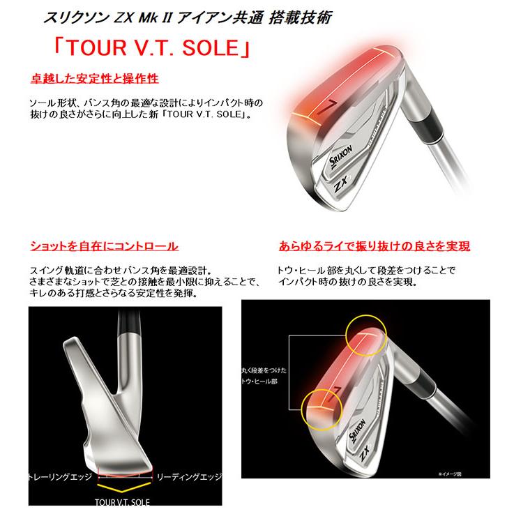 クラブ Epon AF-Tour DynamicGold DG-S200 #5-9.P Golf Clubs, Golf Clubs & Equipment, Golf, Sporting Goods - PicClick