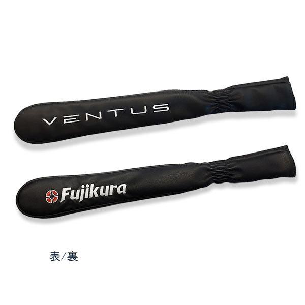 フジクラシャフト (練習器具) フジクラ (藤倉) VENTUS フジクラシャフト (練習器具) フジクラ (藤倉) VENTUS