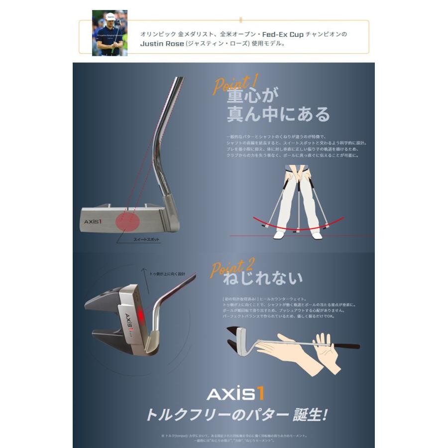 週末値下AXIS１ ROSEマレットパター ブラックモデル 数量限定)アクシスワン ローズ マレット パター ブラック AXIS1