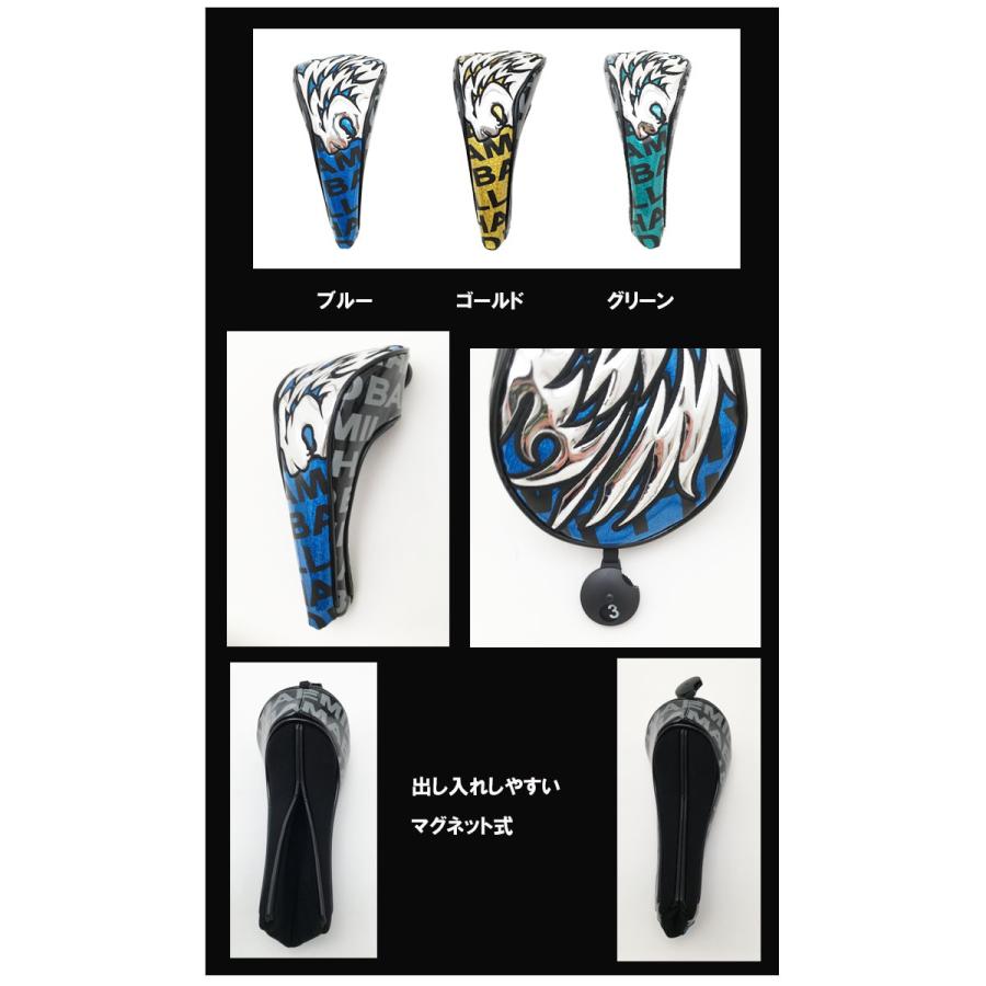 EMILLID BAHAMA (送料無料)(数量限定) エミリッドバハマ EMILLID BAHAMA (送料無料)(数量限定) エミリッドバハマ