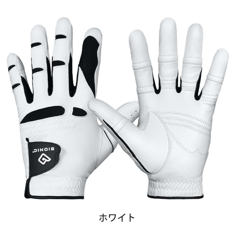 ポイント10％) バイオニック グローブ ステイブルグリップ2 BIG180