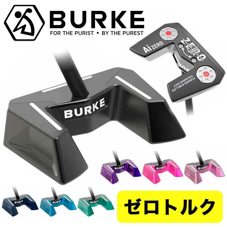 Burke Golf A1 Zero パターゼロトルク 気まぐれセールです2!バーク Golf A1 Zero パターゼロトルク 楽天市場
