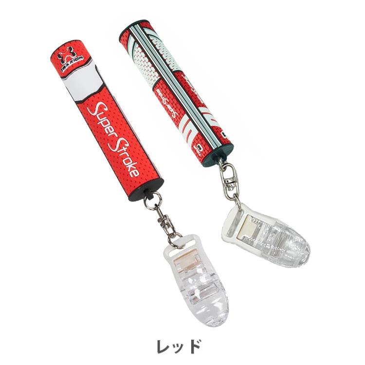 スーパーストローク（Super Stroke） パターカバーホルダー SUPER