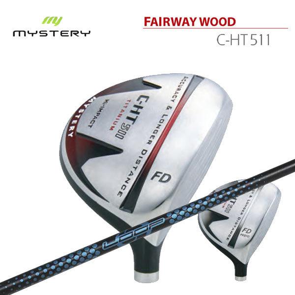MYSTERY C-HT511 フェアウェイウッド 5W 18度　Diamana 特注カスタムクラブ) ミステリー MYSTERY C-HT511 フェアウェイウッド
