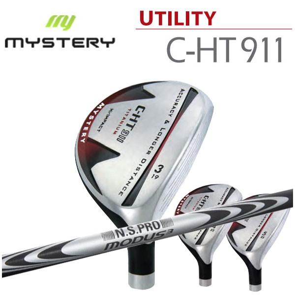 特注カスタムクラブ) ミステリー MYSTERY C-HT911 ユーティリティ 日本