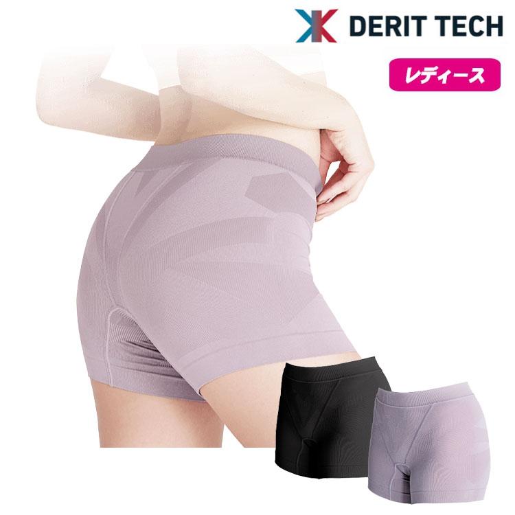 【レディース】ドクターイースト デリットテック ショートスパッツ アンダーウェア 骨盤底筋サポート・女性用パンツ Dr.EAST DERIT TECH Short Spats（Yahoo!・第一ゴルフ）