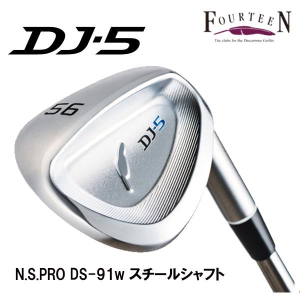 フォーティーン(FOURTEEN) DJ-5ウェッジ N.S.PRO DS-91Wシャフト21,120円