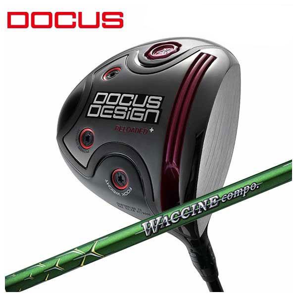 メタルファクトリー GT-3000 ドライバー ワクチンコンポGR55 地クラブ