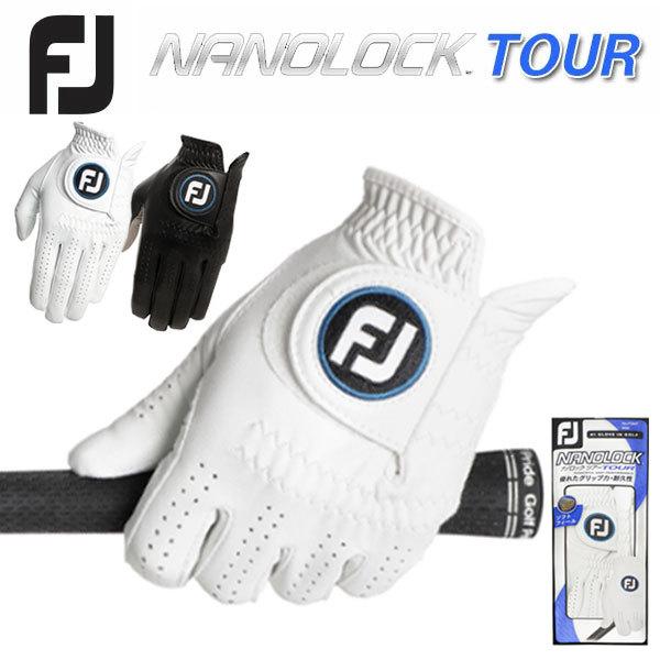 フットジョイ ナノロックツアー ゴルフグローブ FOOTJOY NANOLOCK TOUR FGNT20 ネコポス対応｜daiichigolf