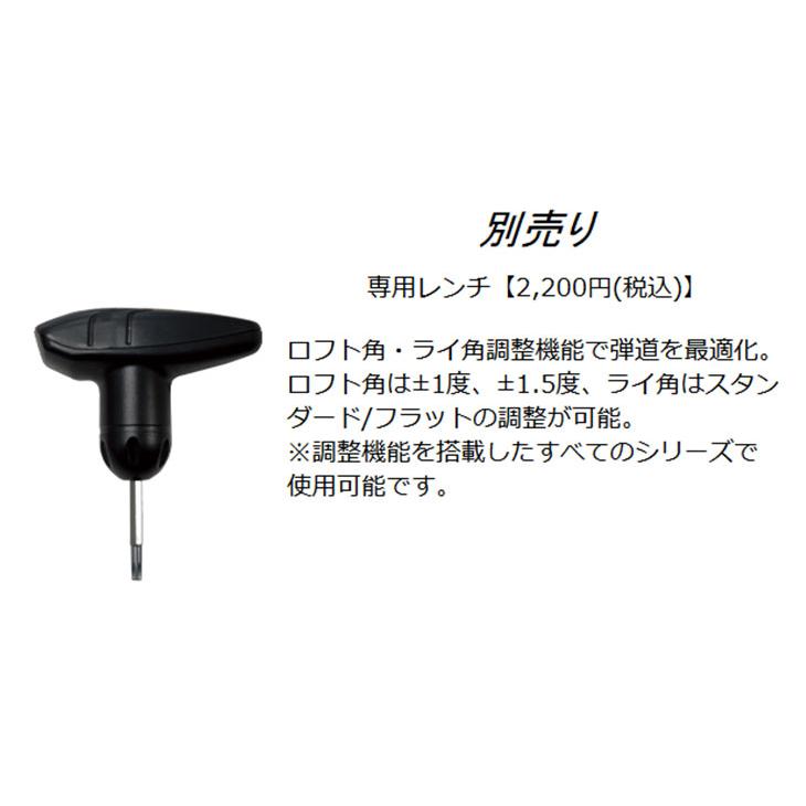 PING G430 ハイブリッド N.S.PRO 850GH neo シャフト 日本正規品｜daiichigolf｜10