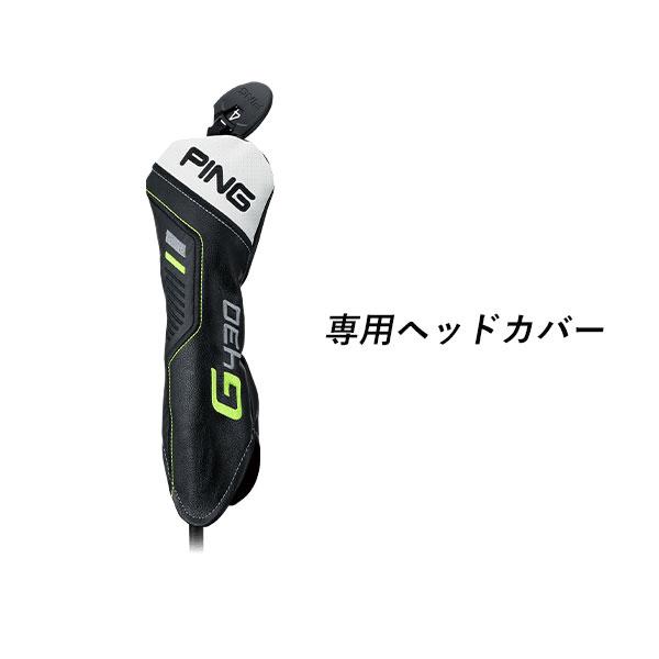 PING G430 ハイブリッド N.S.PRO モーダス3 Tour 105 シャフト 日本正規品｜daiichigolf｜09