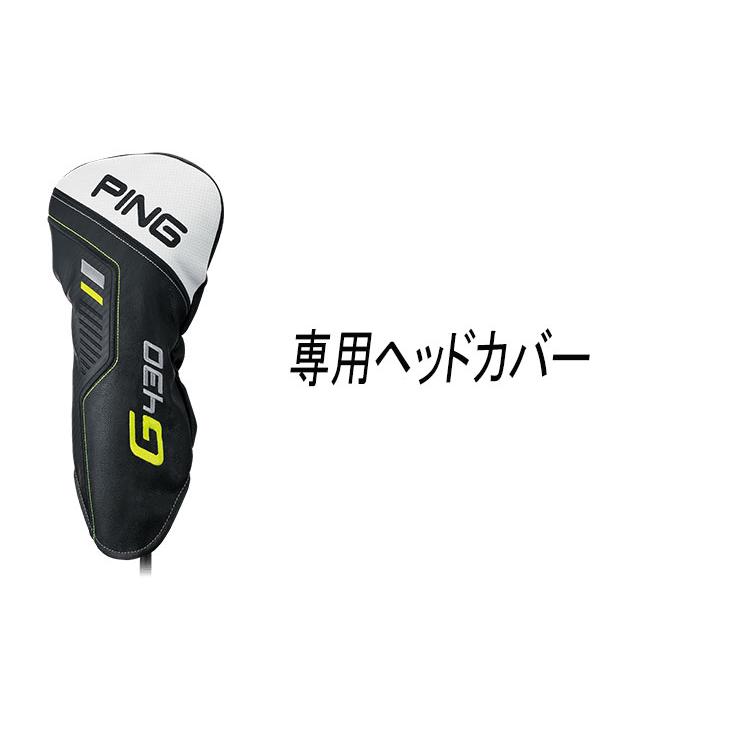 PING G430 MAXドライバー  PING TOUR 2.0 CHROME 65/75 カーボンシャフト 日本正規品｜daiichigolf｜09