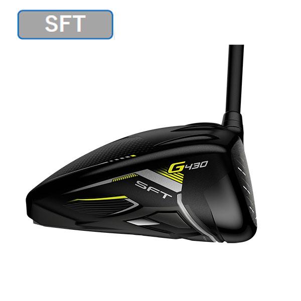 G(PING) 【大特価!】PING G430 SFTドライバー PING TOUR 2.0 G(PING) 【大特価!】PING G430 SFTドライバー PING TOUR 2.0