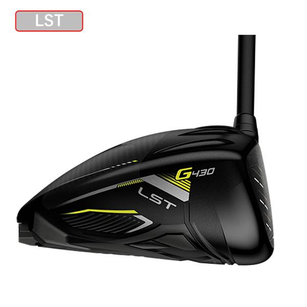 PING G430 LSTドライバー PING TOUR 2.0 Black 65/75 カーボンシャフト 