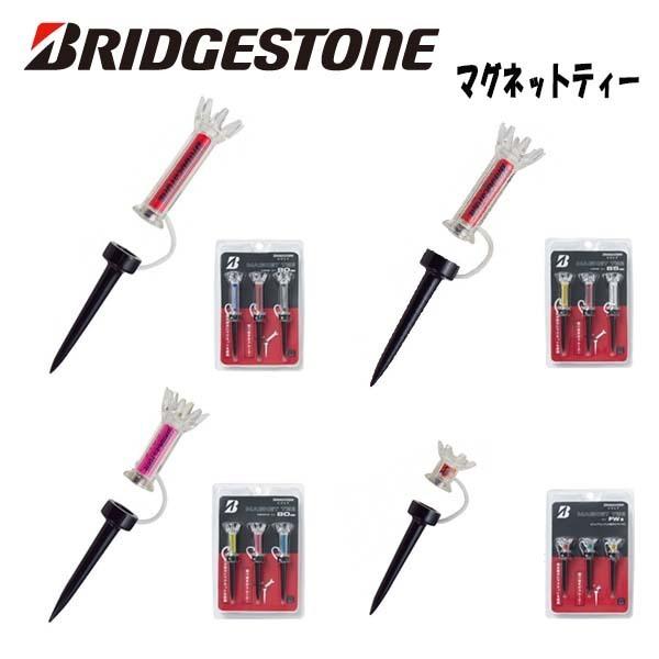 ブリヂストンゴルフ マグネットティー GAGMTT BRIDGESTONE GOLF ロング ミドル FW用 あすつく おトク情報がいっぱい! ブリヂストンゴルフ マグネットティー GAGMTT BRIDGESTONE GOLF ロング ミドル FW用 あすつく おトク情報がいっぱい!
