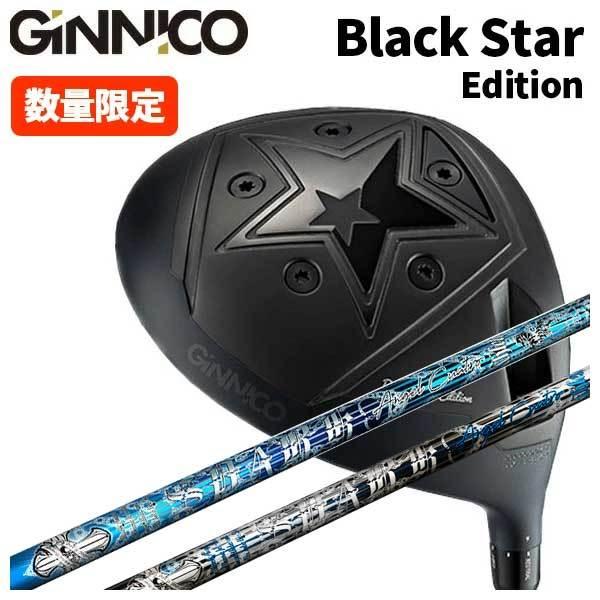 (特注カスタムクラブ) GINNICO ジニコ ブラックスター Black Star Edition ドライバー クライムオブエンジェル
