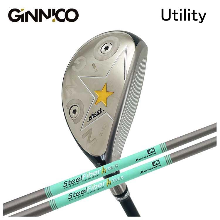 Titleist U505 Utility Iron 2026. Ginnico ジニコ IRON UNILITY u5 25°