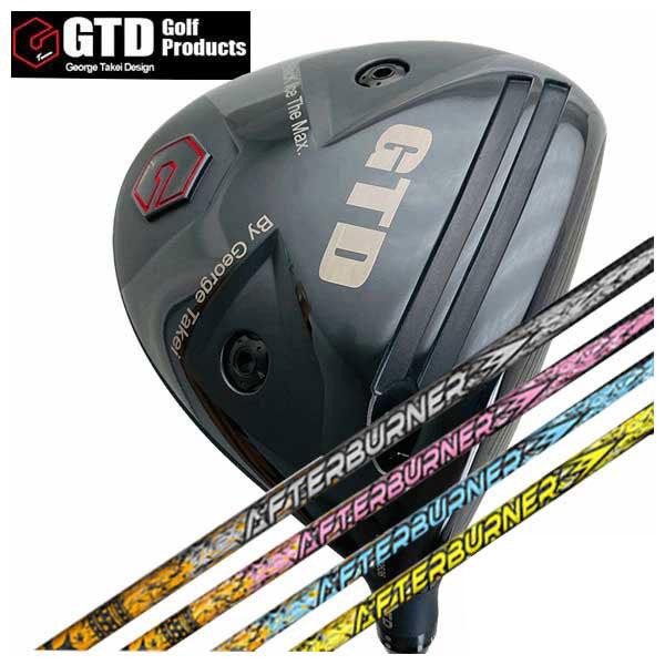 (特注カスタムクラブ) GTD ジョージ武井デザイン GTD Black Ice The MAX ドライバー TRPX アフターバーナー AFTERBURNER AB301・401・501・601シャフト
