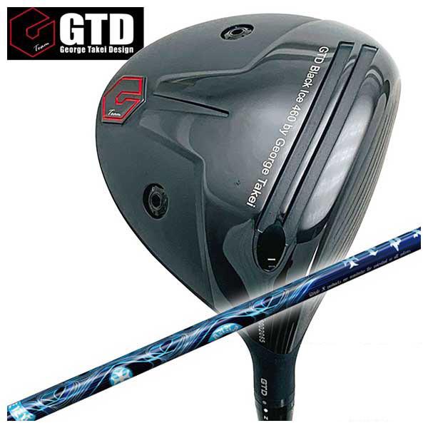 GTD Blackice455ドライバー Raveシャフト - クラブ