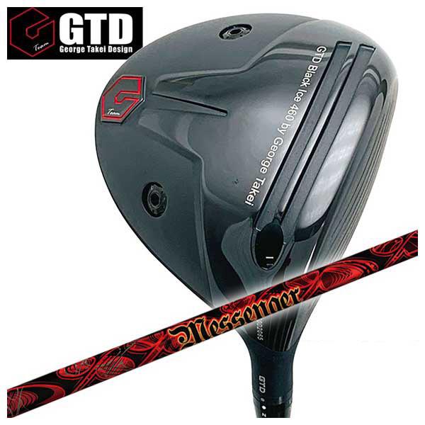 特注カスタムクラブ) GTD ジョージ武井デザイン Black Ice 460 