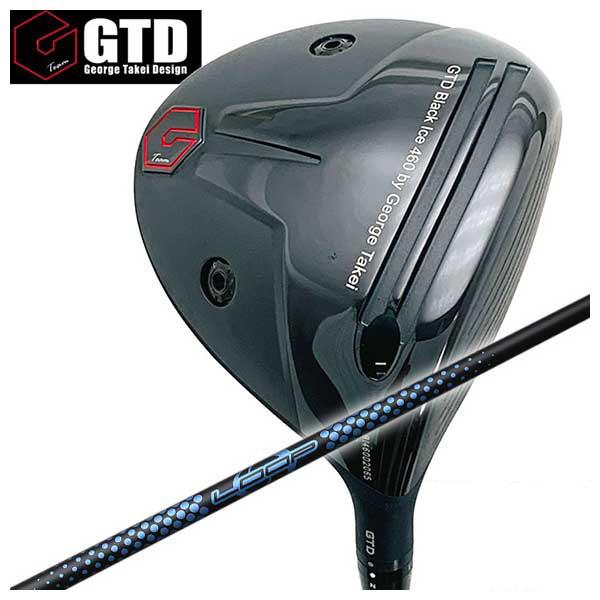 (特注カスタムクラブ) GTD ジョージ武井デザイン GTD Black Ice 460 ドライバー シンカグラファイト LOOPプロトタイプ JJシャフト