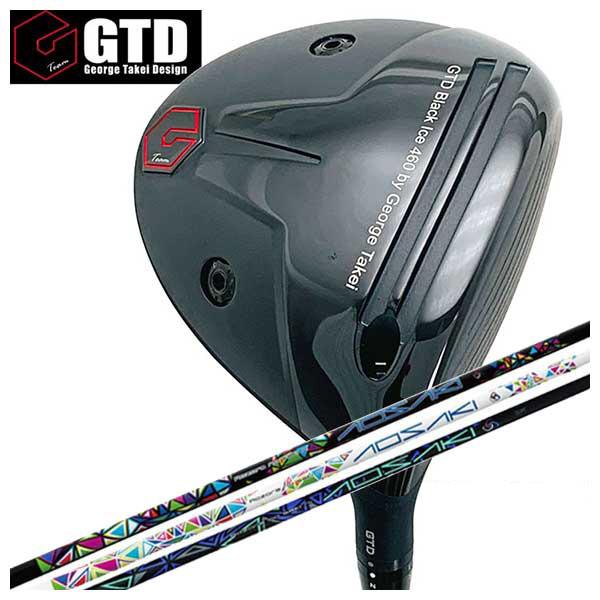 (特注カスタムクラブ) GTD ジョージ武井デザイン GTD Black Ice 460 ドライバー Threering（スリリング） アオサキ・アケボノ シャフト