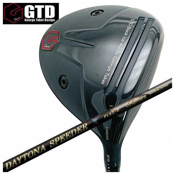 特注カスタムクラブ) GTD ジョージ武井デザイン Black Ice 460 