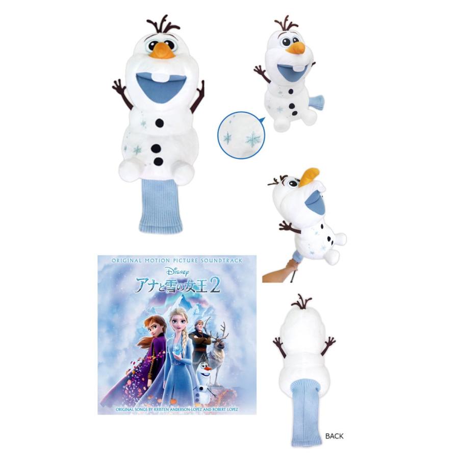 オラフ ドライバー用ヘッドカバー H 292 ディズニー 460cc対応 アナと雪の女王2 Frozen2 ゴルフ キャラクター 第一ゴルフ 通販 Paypayモール