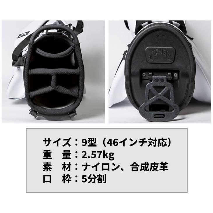 【新版】 ジョーンズ トゥルーパー スタンド キャディバッグ ヘザーチャコール JONES Trouper HEATHER CHARCOAL ゴルフ あすつく 【LW8689833789】(30492円)
