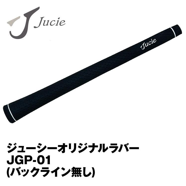 Jucie（ジューシー） tQアイアン カーボンシャフト【5本組】 : 第一