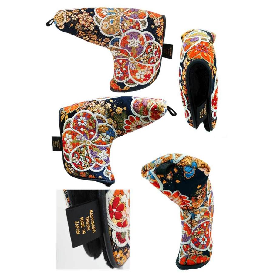 オーダーメイド) 金襴生地 パター用ヘッドカバー ねじ梅濃紺 L字型対応