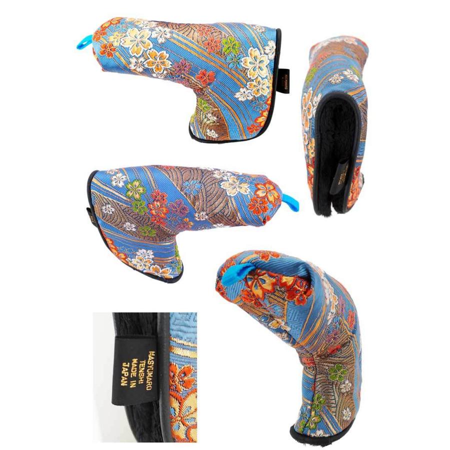 オーダーメイド) 金襴生地 パター用ヘッドカバー 青海波に小桜 ブルー