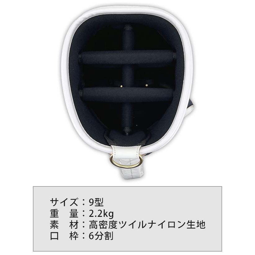 考英舎 キャディバッグ 9型 超軽量 2.2kg ハンドメイド 高密度 考英舎 キャディバッグ 9型 超軽量 2.2kg ハンドメイド 高密度