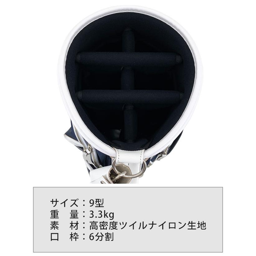 考英舎 キャディバッグ 9型 3.3kg ハンドメイド 高密度ツイルナイロン