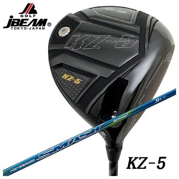 (特注カスタムクラブ) JBEAM（Jビーム） KZ-5 ドライバー USTマミヤ ハドラススマッシュ シャフト