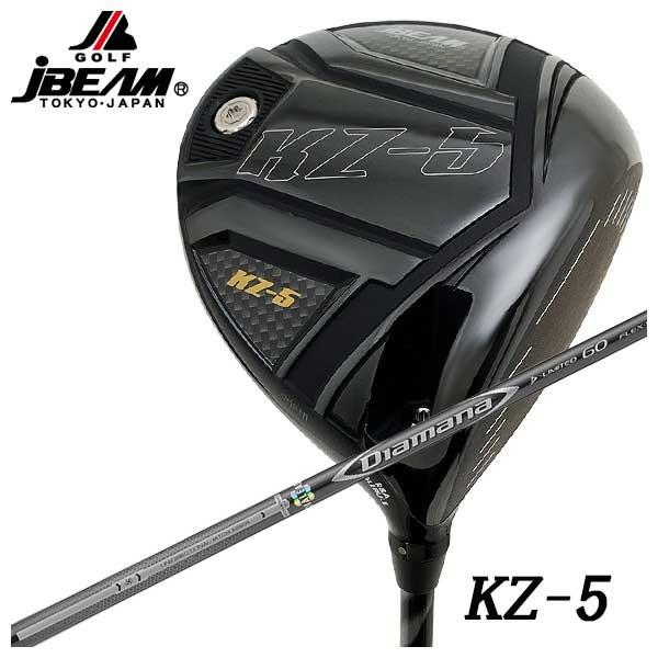 (特注カスタムクラブ) JBEAM（Jビーム） KZ-5 ドライバー 三菱ケミカル Diamana D-LIMITED ディアマナ ディーリミテッド シャフト