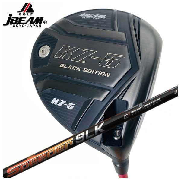 (特注・ヘッド在庫有り) JBEAM ジェイビーム KZ-5 BLACK EDITION ドライバー 藤倉(Fujikura フジクラ) スピーダーSLK シャフト 第一ゴルフ - 通販