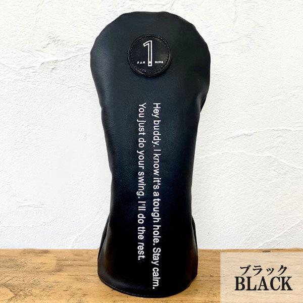 京谷 ラヘラ ドライバー用 ヘッドカバー L-571 Lahella golf BUDDY