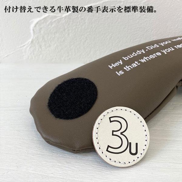 京谷 ラヘラ ユーティリティ用 ヘッドカバー L-573 Lahella golf BUDDY Leather head cover UT イタリアンレザー ゴルフ 京谷 ラヘラ ユーティリティ用 ヘッドカバー L-573 Lahella golf BUDDY